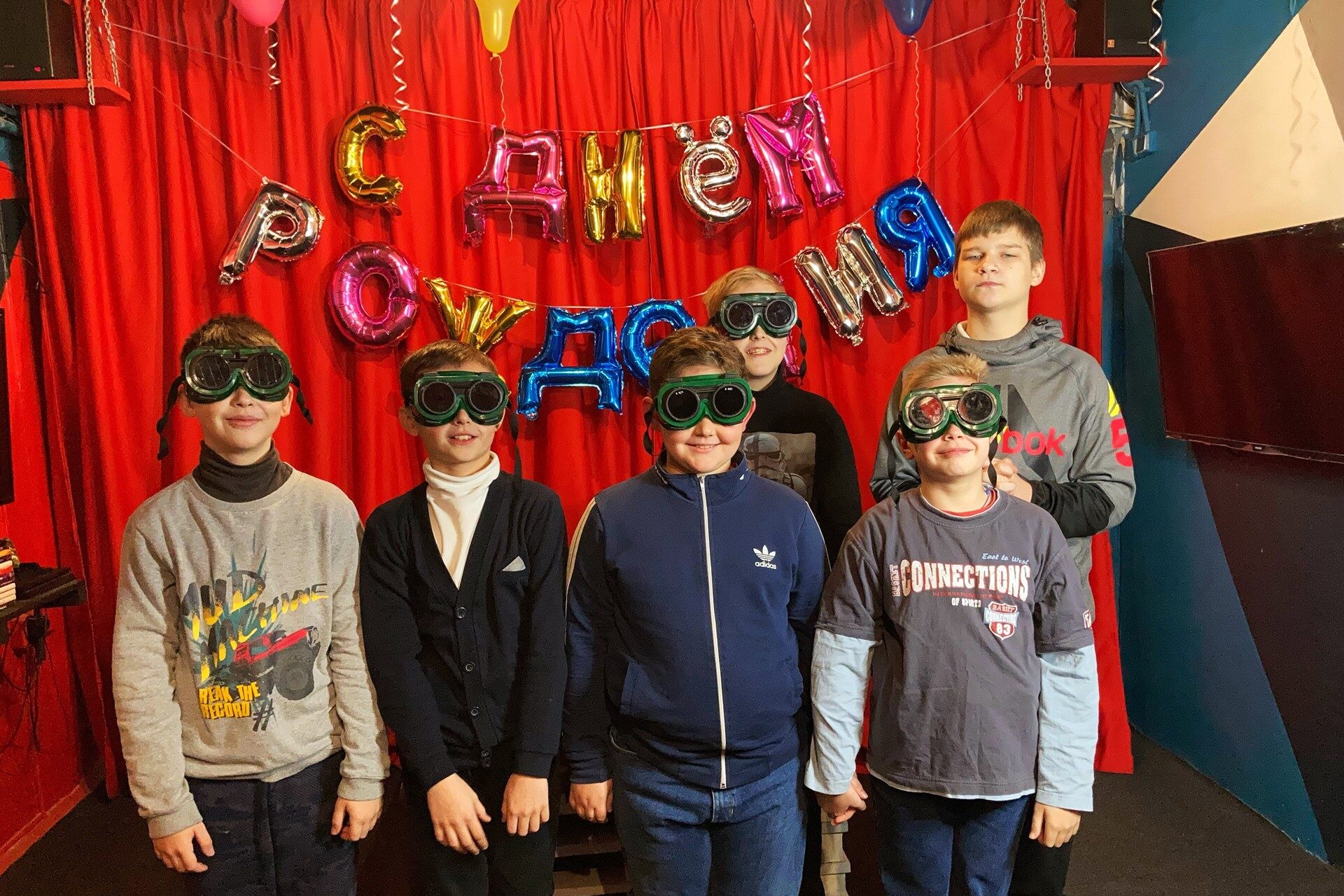 Детский день рождения с квестом в Гомеле для подростков.